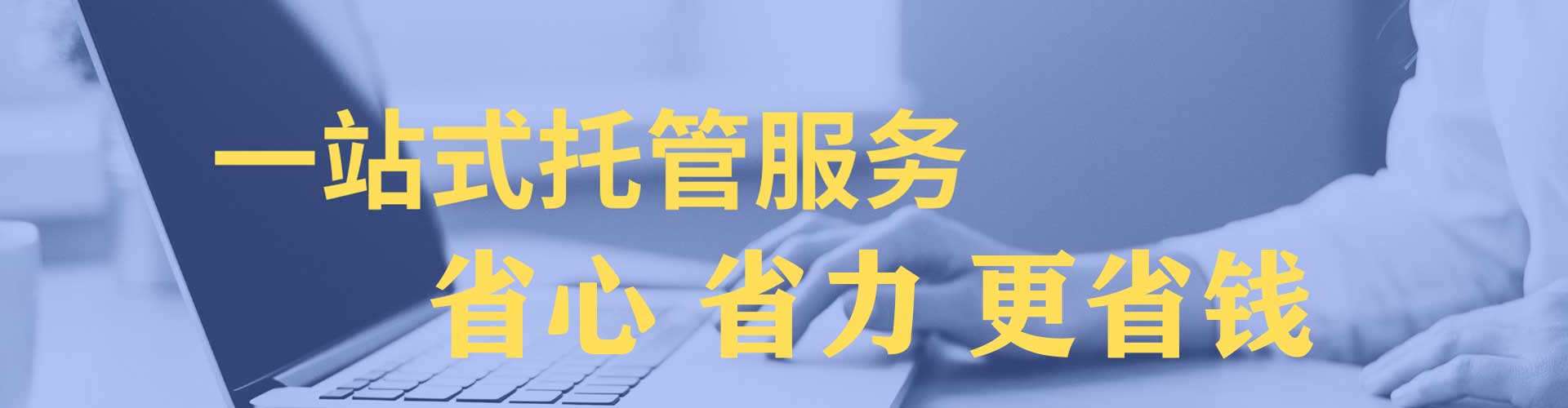鼓山朋友圈信息流