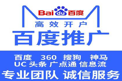 代理开户案例中的客户流失原因分析